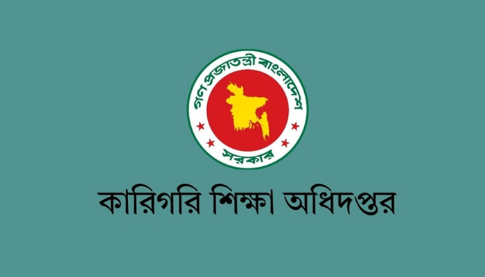জুলাই শহীদ পরিবারের সন্তানদের বিনা খরচে পড়ার সুযোগ জুলাই শহীদ পরিবারের সন্তানদের বিনা খরচে পড়ার সুযোগ