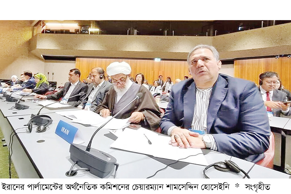 আঞ্চলিক শান্তি হুমকির মুখে ফেলছে ইসরায়েল আঞ্চলিক শান্তি হুমকির মুখে ফেলছে ইসরায়েল