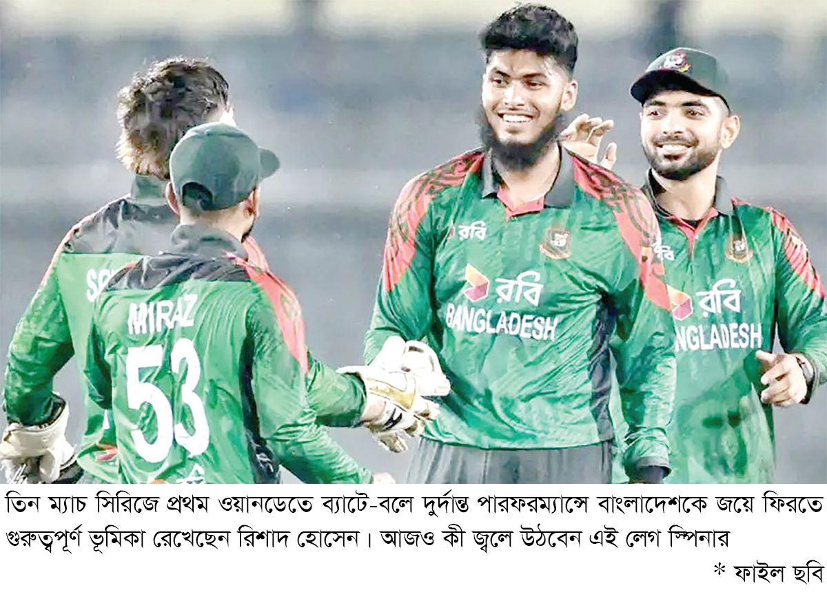 আজই সিরিজ নিশ্চিত করতে চান মিরাজরা আজই সিরিজ নিশ্চিত করতে চান মিরাজরা