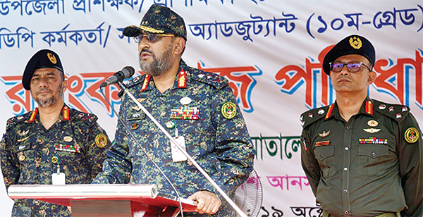 আনসার-ভিডিপি কর্মকর্তাদের দায়িত্ব পালনে সততা ও দেশপ্রেমের আহ্বান মহাপরিচালকের