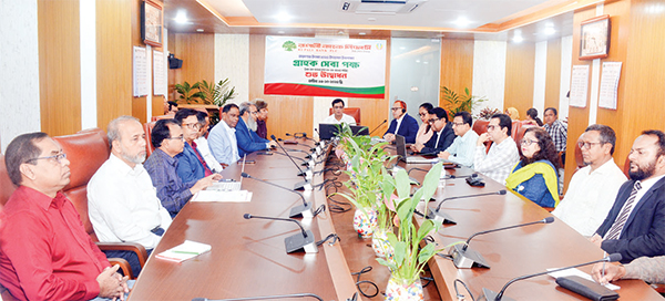 রূপালী ব্যাংকে গ্রাহকসেবা পক্ষ উদ্বোধন