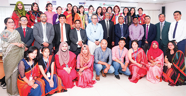 রাঙামাটিতে এসআইসিআইপি, বাংলাদেশ ব্যাংক ও ট্রাস্ট ব্যাংকের উদ্যোক্তা উন্নয়ন প্রশিক্ষণ কর্মসূচি