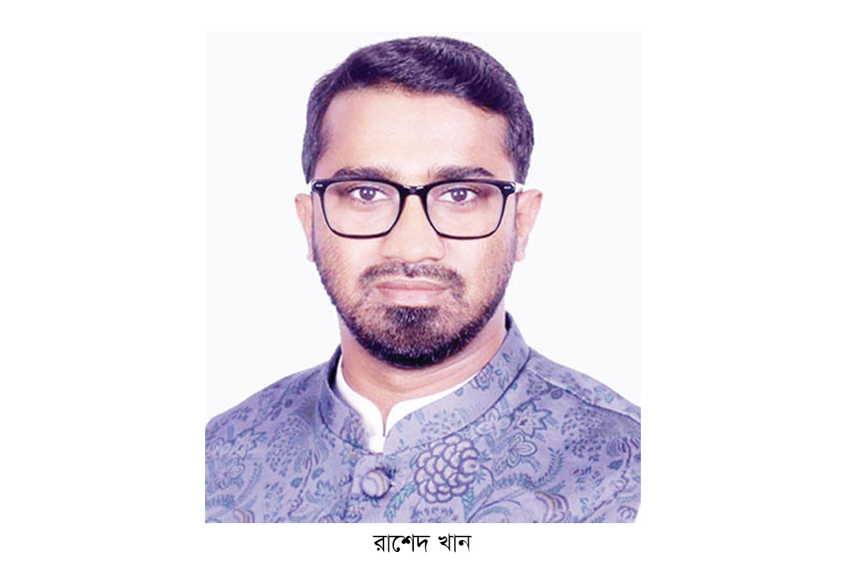 নির্বাচন ও ‘ষড়যন্ত্র’ নিয়ে রাশেদ খানের সতর্কবার্তা নির্বাচন ও ‘ষড়যন্ত্র’ নিয়ে রাশেদ খানের সতর্কবার্তা