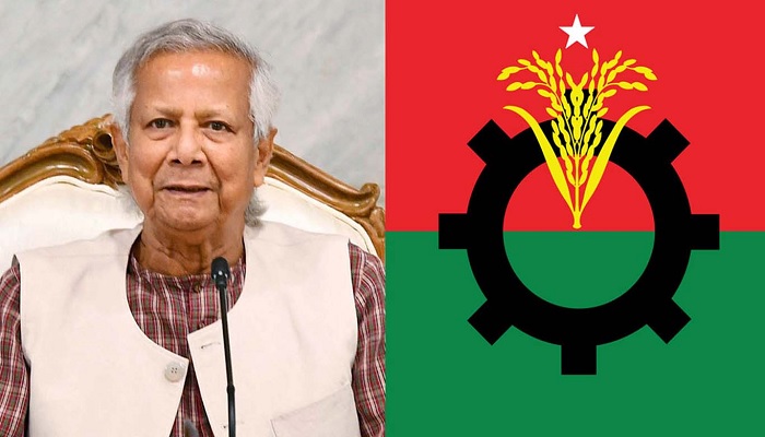 সন্ধ্যায় প্রধান উপদেষ্টার সঙ্গে বৈঠক করবে বিএনপি সন্ধ্যায় প্রধান উপদেষ্টার সঙ্গে বৈঠক করবে বিএনপি