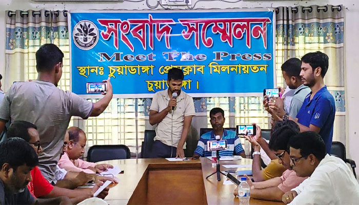 বিজ্ঞপ্তি প্রকাশে অনিয়মের অভিযোগে সংবাদ সম্মেলন বিজ্ঞপ্তি প্রকাশে অনিয়মের অভিযোগে সংবাদ সম্মেলন