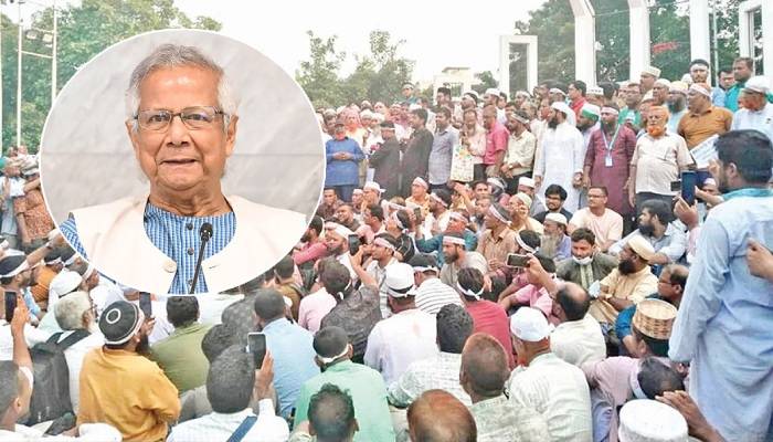 শিক্ষকরা নবউদ্যমে শ্রেণিকক্ষে ফিরবেন, আশা প্রধান উপদেষ্টার শিক্ষকরা নবউদ্যমে শ্রেণিকক্ষে ফিরবেন, আশা প্রধান উপদেষ্টার