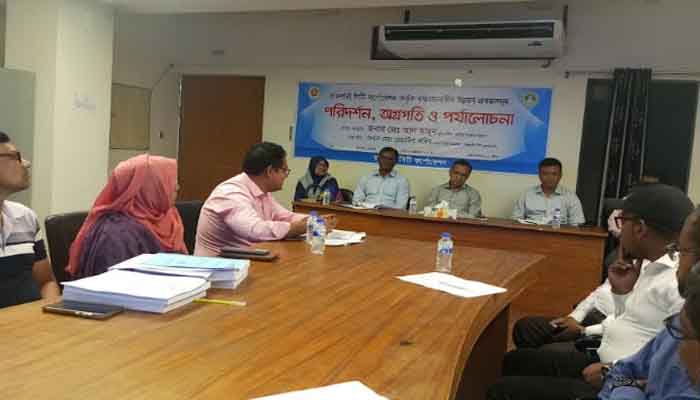 রাজশাহী মহানগরীর উন্নয়ন প্রকল্পের অগ্রগতি বিষয়ক পর্যালোচনা সভা রাজশাহী মহানগরীর উন্নয়ন প্রকল্পের অগ্রগতি বিষয়ক পর্যালোচনা সভা