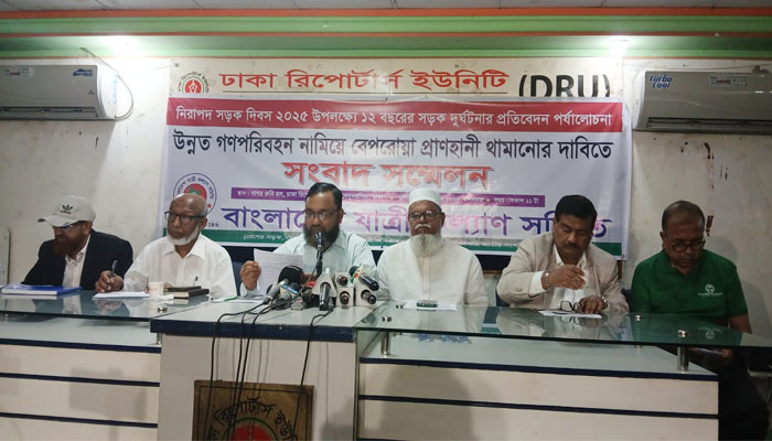 ১২ বছরে সড়কে ঝড়লো ১ লাখ ১৭ হাজার প্রাণ ১২ বছরে সড়কে ঝড়লো ১ লাখ ১৭ হাজার প্রাণ