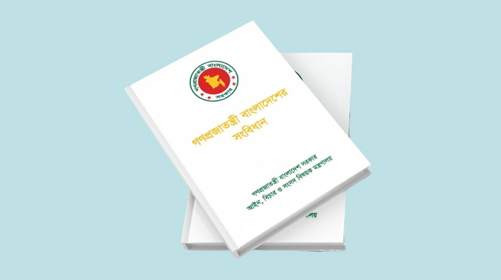 তত্ত্বাবধায়ক সরকার বাতিলের রায়ের বিরুদ্ধে আপিলের শুনানি ফের বুধবার তত্ত্বাবধায়ক সরকার বাতিলের রায়ের বিরুদ্ধে আপিলের শুনানি ফের বুধবার