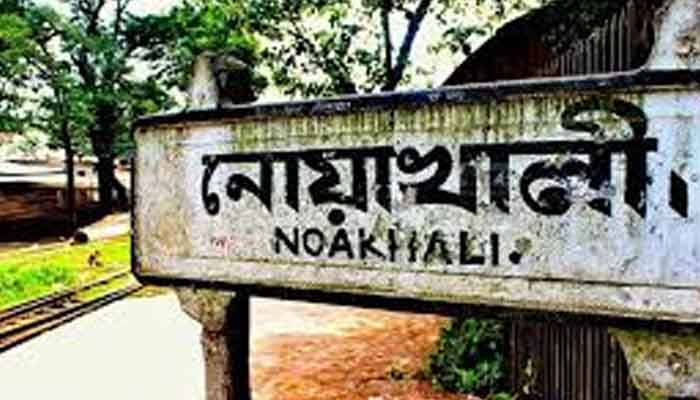 বিনা ভোটে বিজয়ী হতে নমিনেশন ফরম ছিঁড়ে প্রার্থীর ভাইকে মারধর বিনা ভোটে বিজয়ী হতে নমিনেশন ফরম ছিঁড়ে প্রার্থীর ভাইকে মারধর