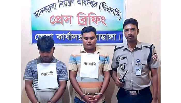 চুয়াডাঙ্গায় ১ হাজার ৯০০ পিস ইয়াবাসহ আটক ২ চুয়াডাঙ্গায় ১ হাজার ৯০০ পিস ইয়াবাসহ আটক ২