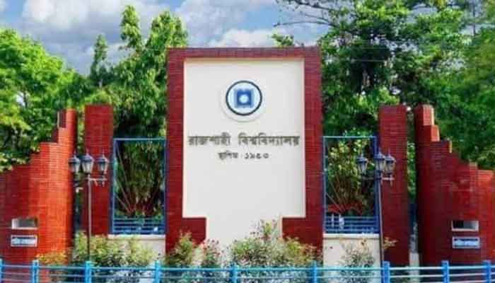 রাবির দ্বাদশ সমাবর্তন ১৭ ডিসেম্বর