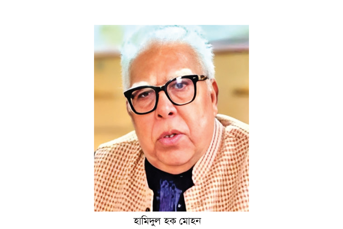 টাঙ্গাইল জেলা বিএনপির প্রতিষ্ঠাতা সভাপতি মোহনের দাফন সম্পন্ন টাঙ্গাইল জেলা বিএনপির প্রতিষ্ঠাতা সভাপতি মোহনের দাফন সম্পন্ন