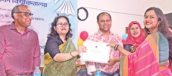 ঢাবিতে বার্ষিক সাহিত্য ও সাংস্কৃতিক প্রতিযোগিতার পুরস্কার বিতরণ