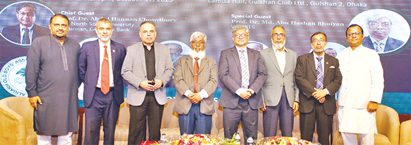 স্যার সৈয়দ দিবস উদযাপিত