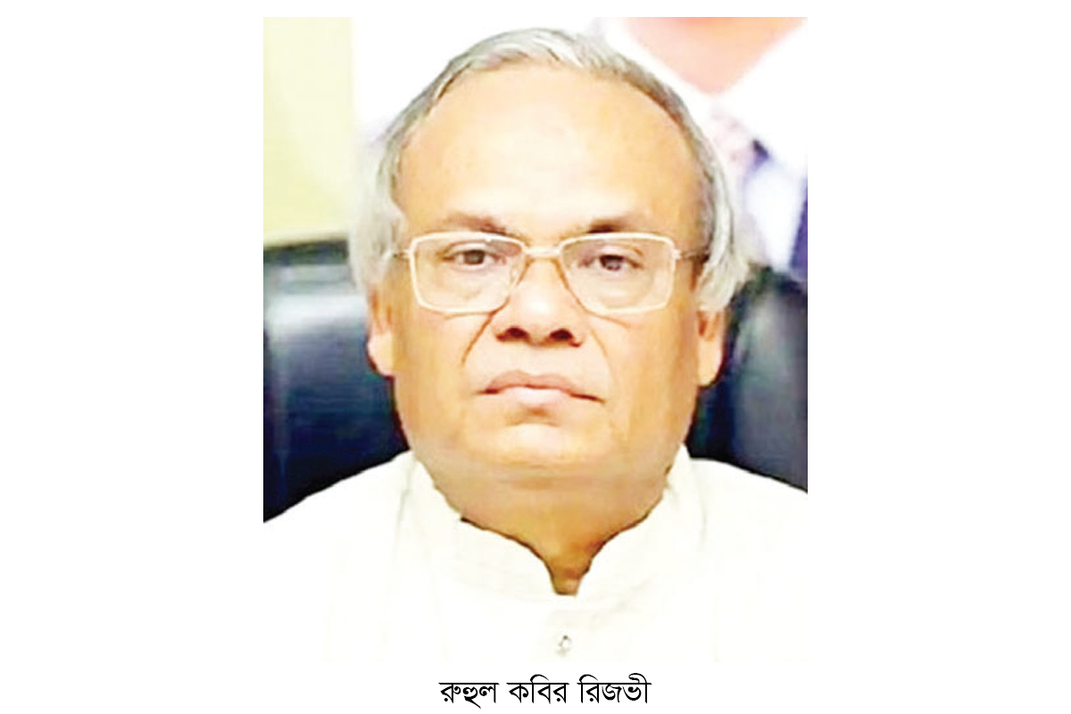 আ.লীগ সচল নাকি নিষিদ্ধ থাকবে, সিদ্ধান্ত নেবে সরকার আ.লীগ সচল নাকি নিষিদ্ধ থাকবে, সিদ্ধান্ত নেবে সরকার