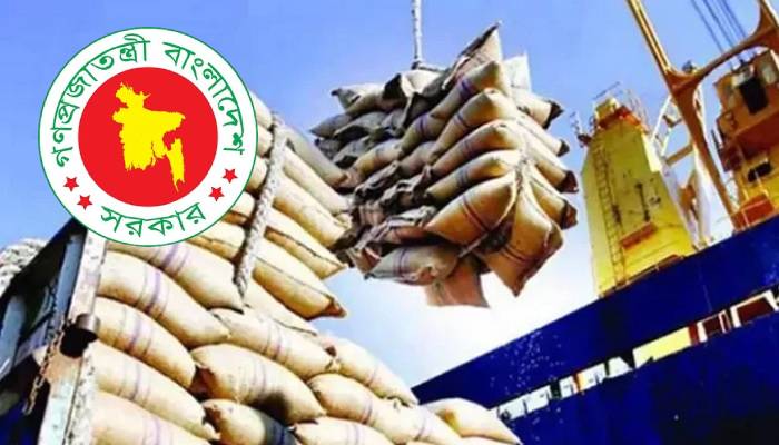 এক লাখ টন চাল কিনবে সরকার, ব্যয় ৪৪৬ কোটি টাকা এক লাখ টন চাল কিনবে সরকার, ব্যয় ৪৪৬ কোটি টাকা