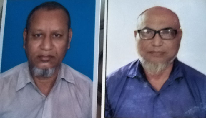 হোসেনপুরে খুচরা সার বিক্রেতা অ্যাসোসিয়েশনের নতুন কমিটি গঠন হোসেনপুরে খুচরা সার বিক্রেতা অ্যাসোসিয়েশনের নতুন কমিটি গঠন