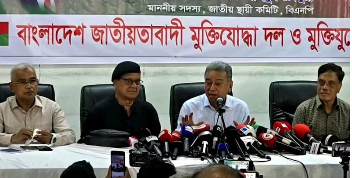 অন্তর্বর্তী সরকারকে এখন থেকেই তত্ত্বাবধায়ক সরকারের মুডে যেতে হবে: আমীর খসরু অন্তর্বর্তী সরকারকে এখন থেকেই তত্ত্বাবধায়ক সরকারের মুডে যেতে হবে: আমীর খসরু