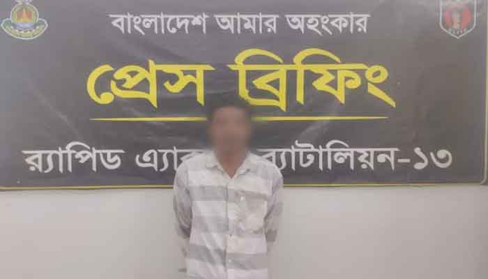 রংপুরে বিষ প্রয়োগে বিধবা নারীকে হত্যা, প্রধান আসামি গ্রেপ্তার