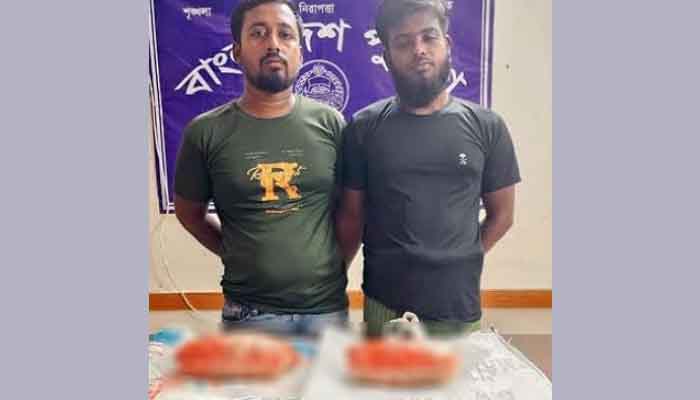 জীবননগরে এক কেজি গাঁজাসহ আটক ২ জীবননগরে এক কেজি গাঁজাসহ আটক ২