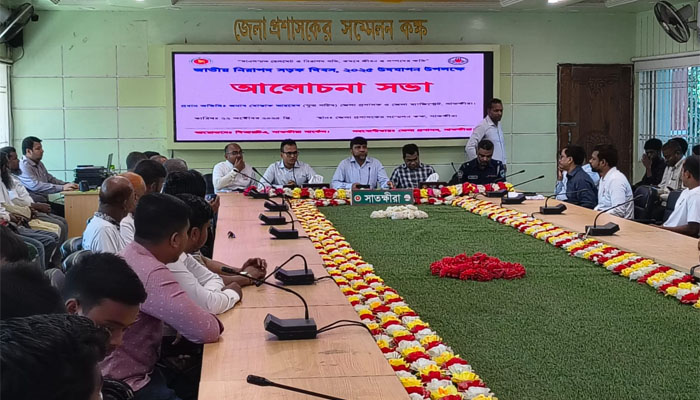 নিরাপদ সড়ক দিবসে সাতক্ষীরায় র্যালি ও আলোচনা সভা নিরাপদ সড়ক দিবসে সাতক্ষীরায় র্যালি ও আলোচনা সভা