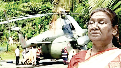 দুর্ঘটনার কবলে ভারতীয় প্রেসিডেন্টের হেলিকপ্টার