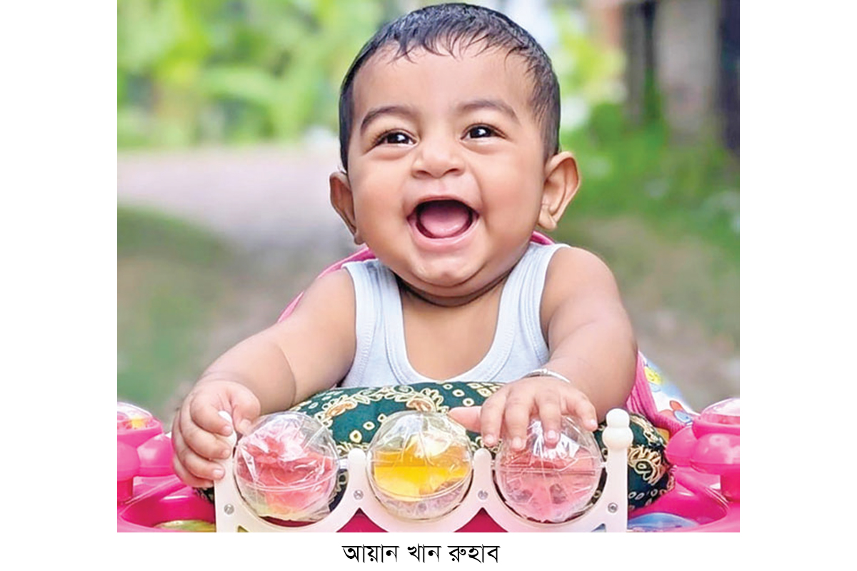 প্রথম কার্বন-নিউট্রাল শিশুর স্বীকৃতি পেল আয়ান প্রথম কার্বন-নিউট্রাল শিশুর স্বীকৃতি পেল আয়ান