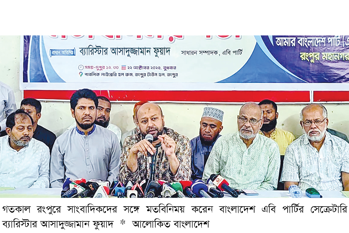 ব্যর্থদের দায় এড়ানো যায় না ব্যর্থদের দায় এড়ানো যায় না