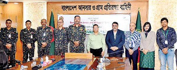 আনসারের সঙ্গে গ্রামীণ কল্যাণের স্বাস্থ্যসেবা সমঝোতা চুক্তি আনসারের সঙ্গে গ্রামীণ কল্যাণের স্বাস্থ্যসেবা সমঝোতা চুক্তি