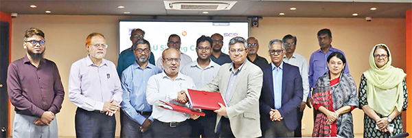 চামড়া শিল্পে দক্ষ জনশক্তি তৈরিতে ঢাবিতে প্রশিক্ষণ শুরু চামড়া শিল্পে দক্ষ জনশক্তি তৈরিতে ঢাবিতে প্রশিক্ষণ শুরু