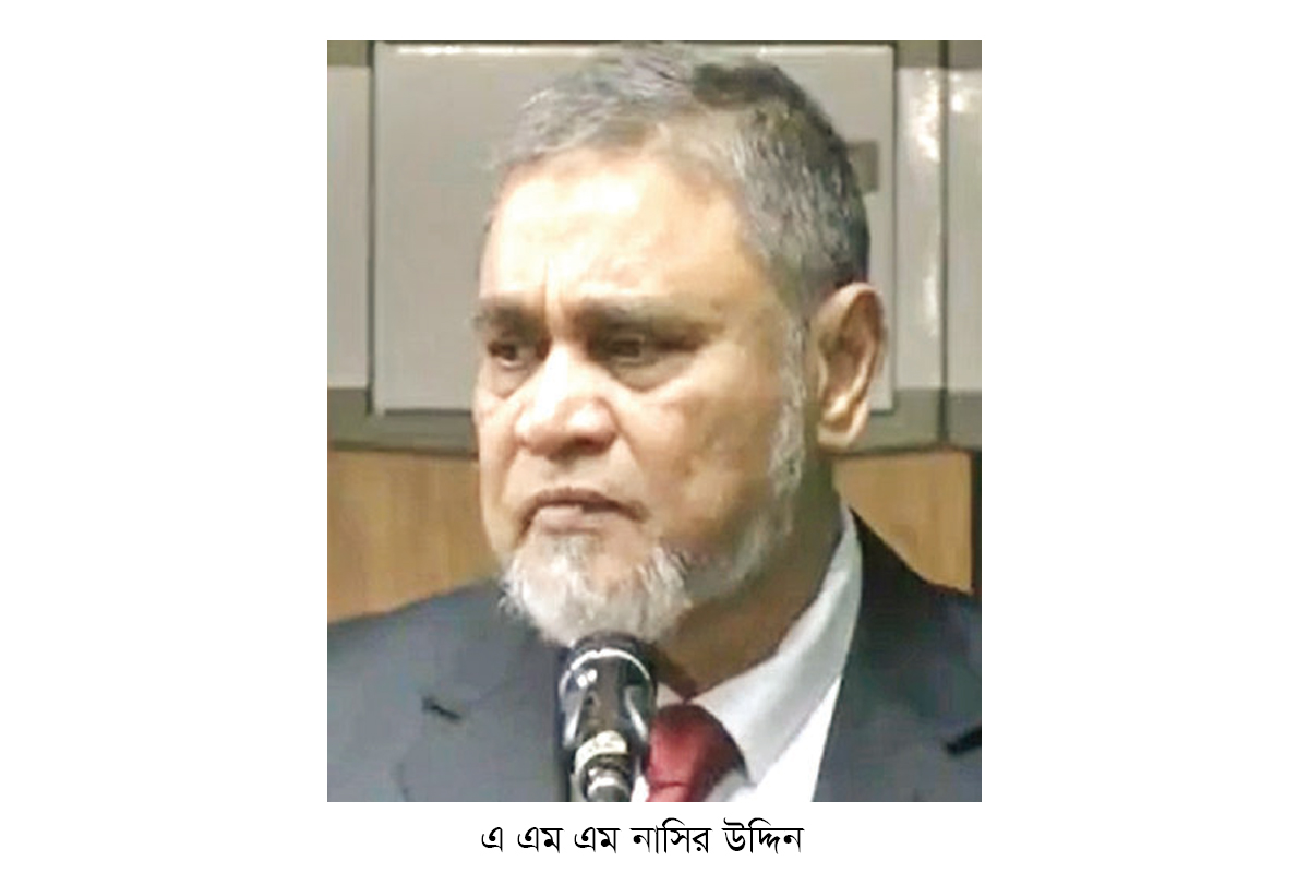 নির্বাচন কমিশন অন্যায় চাপের কাছে নতিস্বীকার করবে না : সিইসি নির্বাচন কমিশন অন্যায় চাপের কাছে নতিস্বীকার করবে না : সিইসি