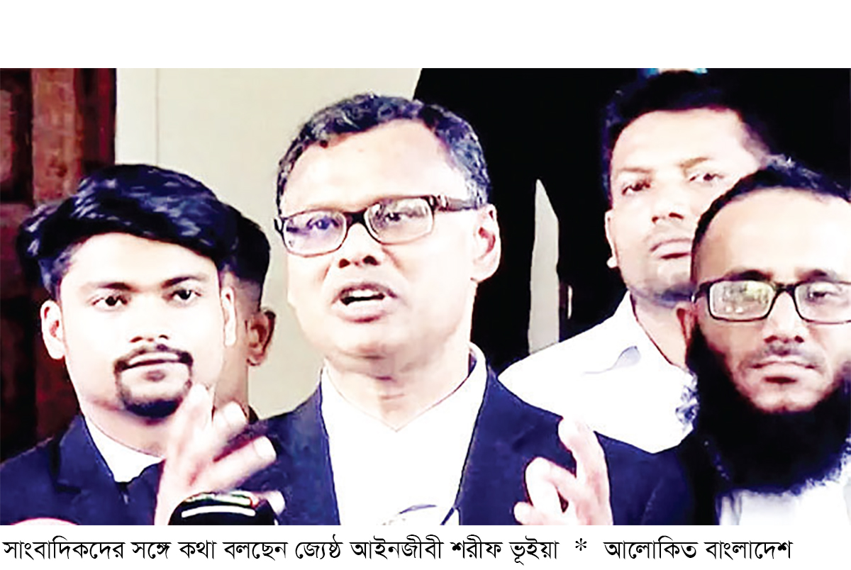 বায়বীয় ধারণা থেকে তত্ত্বাবধায়ক ব্যবস্থা বাতিল করা হয় বায়বীয় ধারণা থেকে তত্ত্বাবধায়ক ব্যবস্থা বাতিল করা হয়