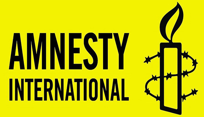 ১৫ সেনা কর্মকর্তাকে আদালতে হাজির করার সিদ্ধান্তকে স্বাগত জানালো অ্যামনেস্টি ১৫ সেনা কর্মকর্তাকে আদালতে হাজির করার সিদ্ধান্তকে স্বাগত জানালো অ্যামনেস্টি