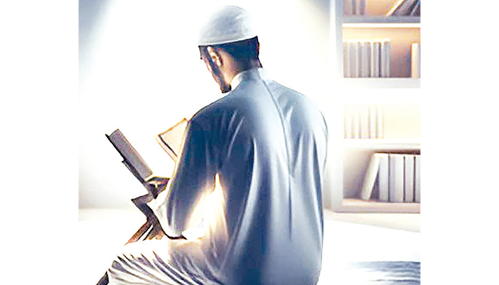 সুরা লোকমানের উপদেশ সুরা লোকমানের উপদেশ