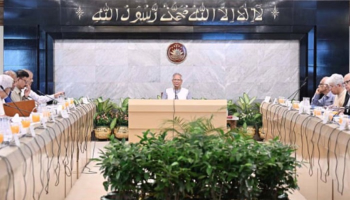 উপদেষ্টা পরিষদের সভা অনুষ্ঠিত উপদেষ্টা পরিষদের সভা অনুষ্ঠিত