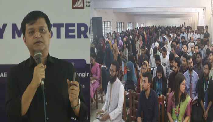 চাকরির দক্ষতা উন্নয়নে ইবিতে প্রশিক্ষণ সেমিনার