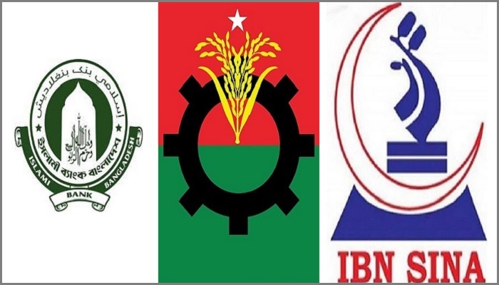 ইসলামী ব্যাংক-সমমনাদের ভোটগ্রহণ কর্মকর্তা হিসেবে চায় না বিএনপি ইসলামী ব্যাংক-সমমনাদের ভোটগ্রহণ কর্মকর্তা হিসেবে চায় না বিএনপি