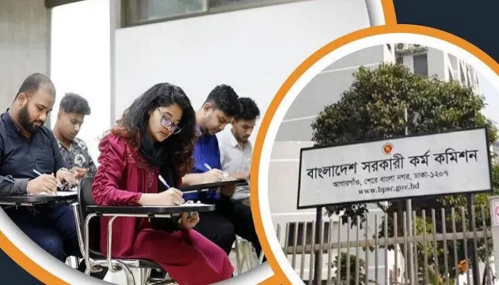 ৪৯তম বিসিএস মৌখিক পরীক্ষার তারিখ ও সময়সূচি প্রকাশ