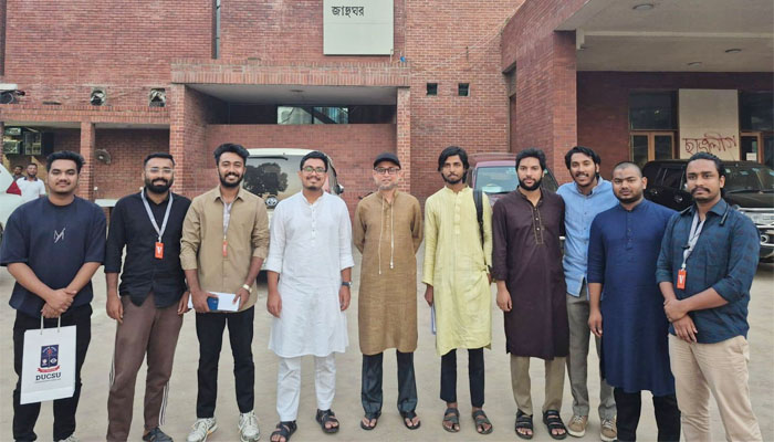 ডাকসু নেতৃবৃন্দের সঙ্গে উপদেষ্টা ফারুকীর সৌজন্য সাক্ষাৎ ডাকসু নেতৃবৃন্দের সঙ্গে উপদেষ্টা ফারুকীর সৌজন্য সাক্ষাৎ