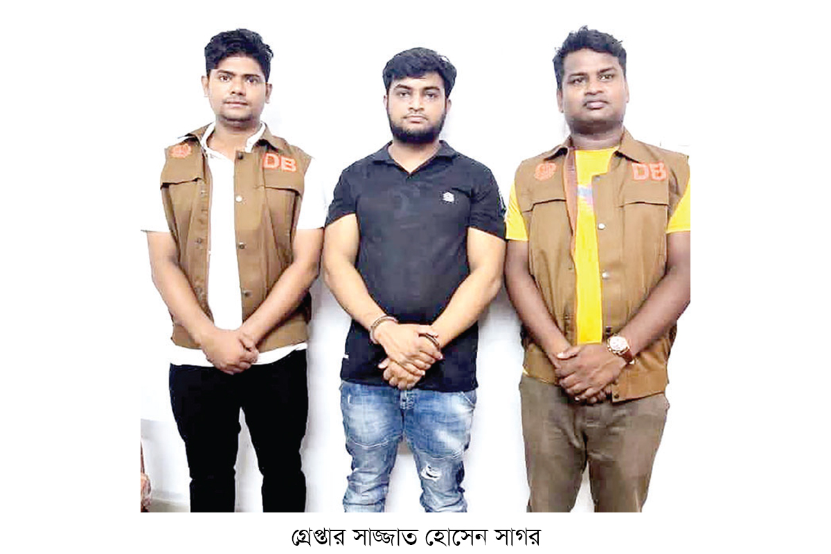 মুন্সীগঞ্জে সাবেক কাউন্সিলর সাজ্জাত ১০ দিনের রিমান্ডে মুন্সীগঞ্জে সাবেক কাউন্সিলর সাজ্জাত ১০ দিনের রিমান্ডে