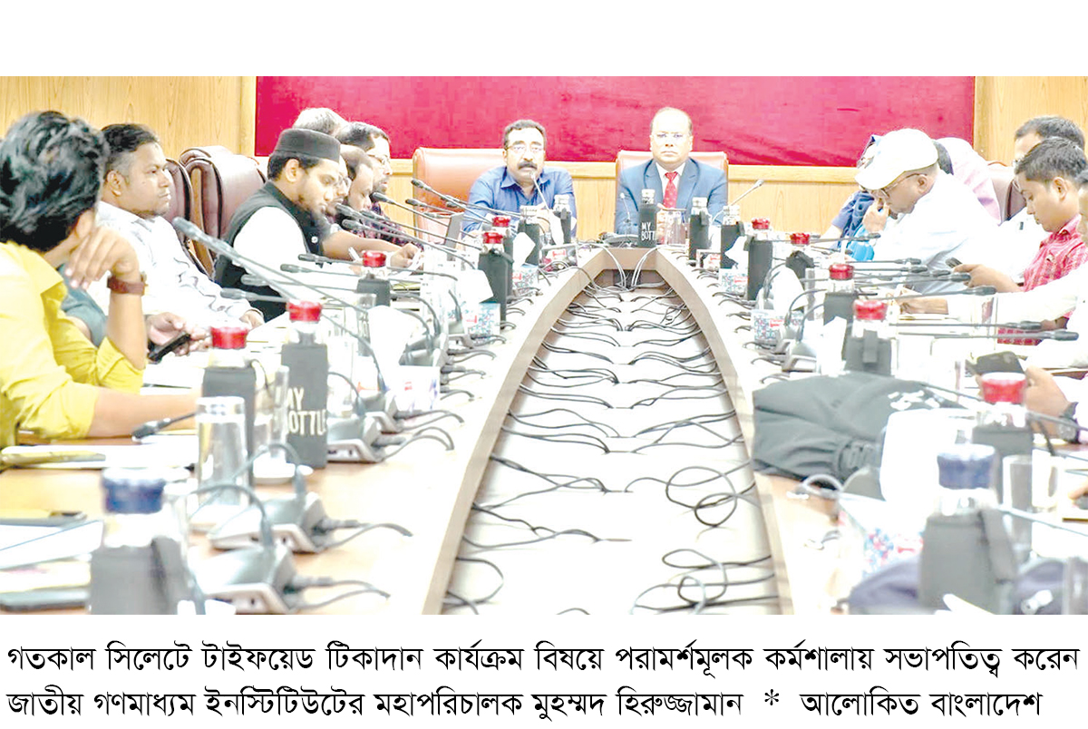 ‘টিকা গ্রহণের মাধ্যমে আজকের শিশু হবে ভবিষ্যতের সুস্থ নাগরিক’ ‘টিকা গ্রহণের মাধ্যমে আজকের শিশু হবে ভবিষ্যতের সুস্থ নাগরিক’