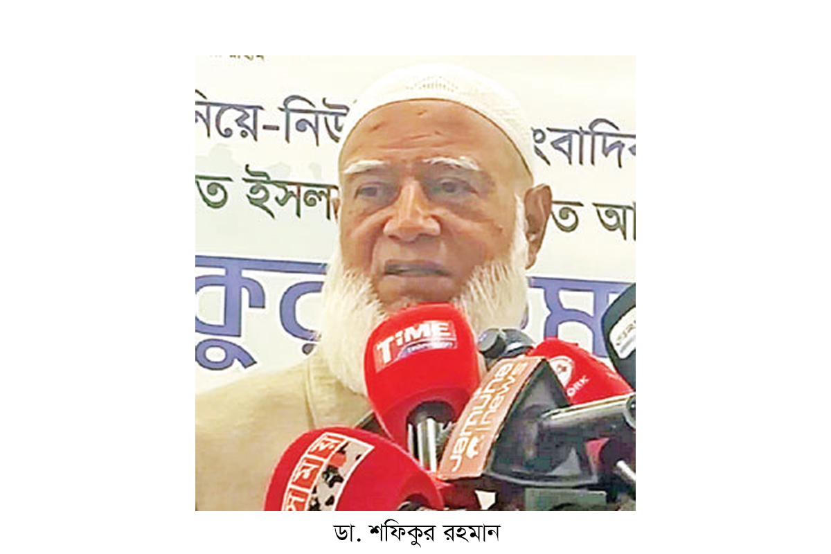 ‘যদি কখনও ভুল হয়ে যায় ক্ষমা চাই’ ‘যদি কখনও ভুল হয়ে যায় ক্ষমা চাই’