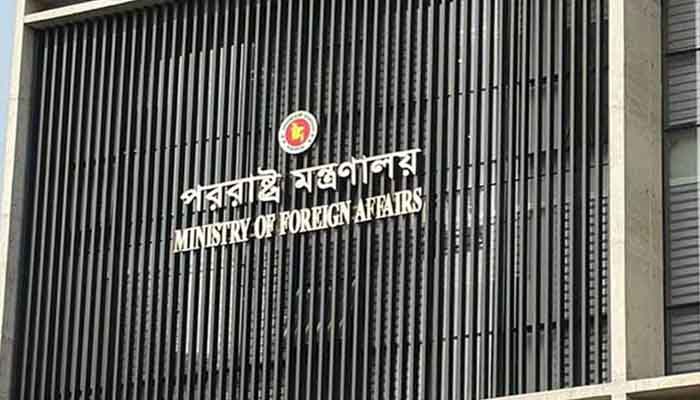 ইসরায়েলের পশ্চিম তীর দখল নীতির কঠোর নিন্দা জানালো বাংলাদেশ ইসরায়েলের পশ্চিম তীর দখল নীতির কঠোর নিন্দা জানালো বাংলাদেশ