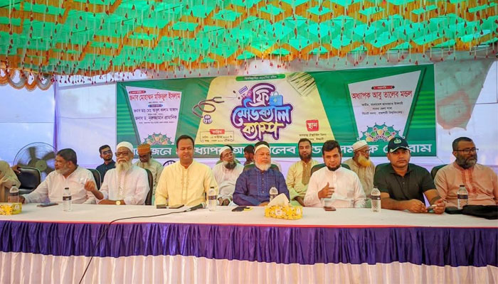 ঈশ্বরদীতে মেডিক্যাল ক্যাম্পে স্বাস্থ্যসেবা পেল ৮ হাজার মানুষ ঈশ্বরদীতে মেডিক্যাল ক্যাম্পে স্বাস্থ্যসেবা পেল ৮ হাজার মানুষ