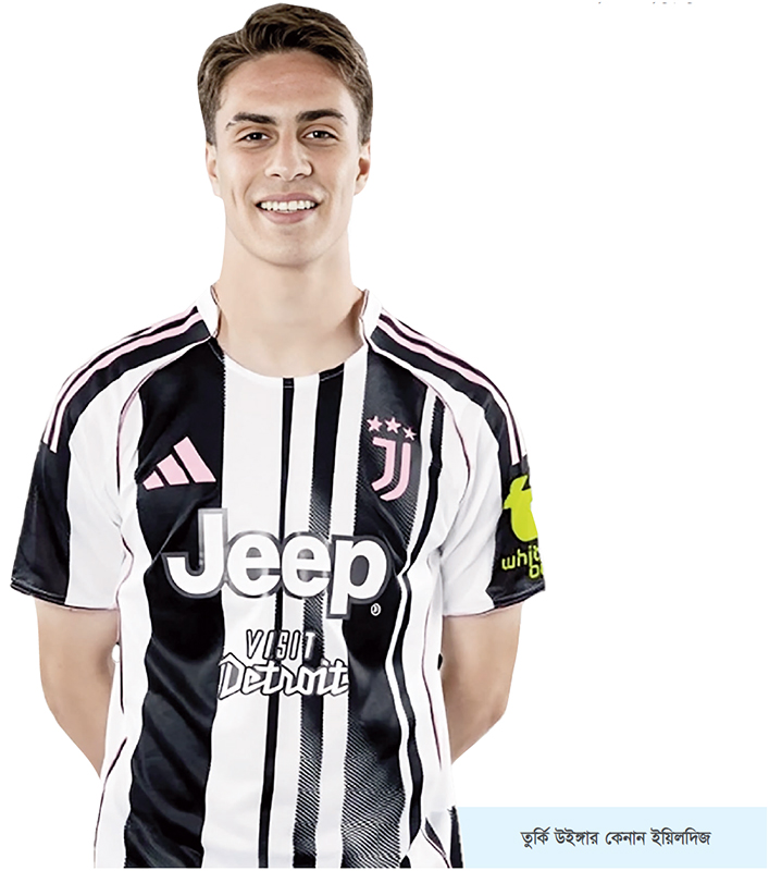 তুর্কি উইঙ্গারকে পেতে সব করতে রাজি রিয়াল! তুর্কি উইঙ্গারকে পেতে সব করতে রাজি রিয়াল!