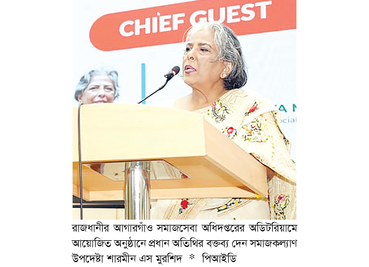 শারীরিক-মানসিক সুস্থতার কথা ভাবতে হবে নতুন বাংলাদেশে