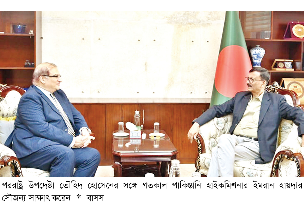 পররাষ্ট্র উপদেষ্টার সঙ্গে পাকিস্তানের হাইকমিশনারের সাক্ষাৎ পররাষ্ট্র উপদেষ্টার সঙ্গে পাকিস্তানের হাইকমিশনারের সাক্ষাৎ