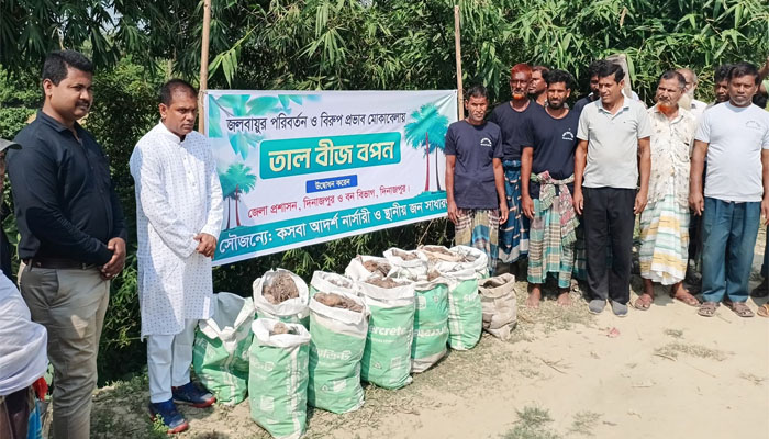 পরিবেশের ভারসাম্য রক্ষায় জেলা প্রশাসকের তাল বীজ রোপণ