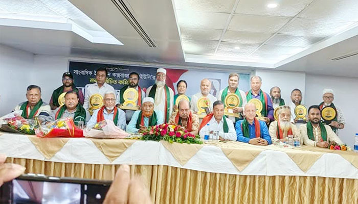 জাতীয় নির্বাচন নিয়ে দেশে-বিদেশে ষড়যন্ত্র চলছে: প্রেসক্লাব সভাপতি জাতীয় নির্বাচন নিয়ে দেশে-বিদেশে ষড়যন্ত্র চলছে: প্রেসক্লাব সভাপতি